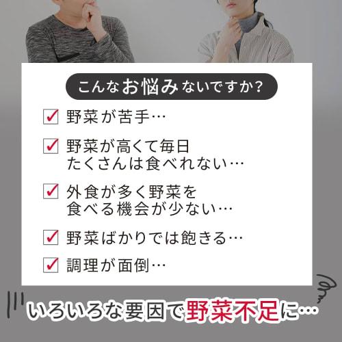 Shimanoya (Flavor-focused) Ryukyu Green Juice Jelly, Pineapple Flavor, Dietary Fiber, Lactic Acid Bacteria, Oligosaccharides, Dried Vegetables, Barley