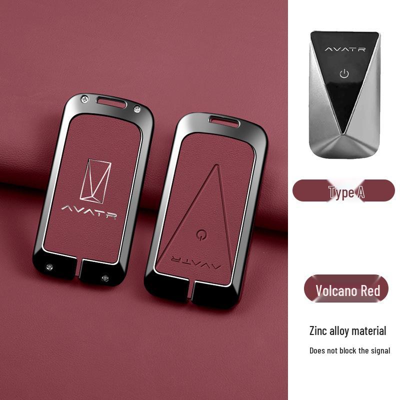 Avatr 07 & 06 Key Case Decorative Set