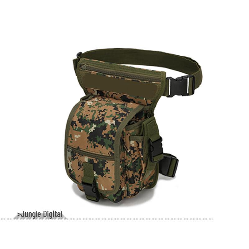 

Junyi Outdoor Tactical Waist Leg Bag
