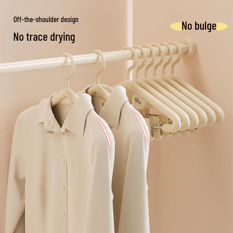 Pinhuan Scented Anti-Slip Hangers with Clips
