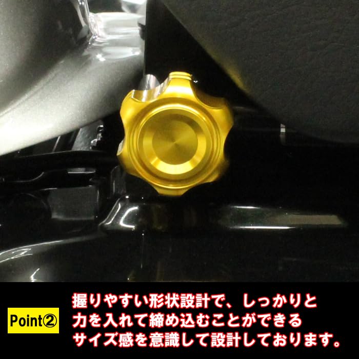 Easy Seat Bolts for Honda Monkey 125 Dedicated Aluminum JB02 JB03 Compatible Monkey125 Seat