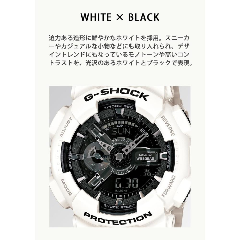 No CaSio [CaSio] Watch G Shock [domeStic Genuine] Ga 110Gw 7ajf Men S White White Black