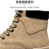 2025 New Autumn Martin Boots High Top Board Shoes Men's Fleece Warm Cotton Shoes Versatile Casual Tooling Shoes Men's