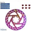 140MM Brake Disc for Kukirin G2 Pro G2 MAX Electric Scooter Colorful Disc Brakes Part Stainless Steel Disc With 6 Screws