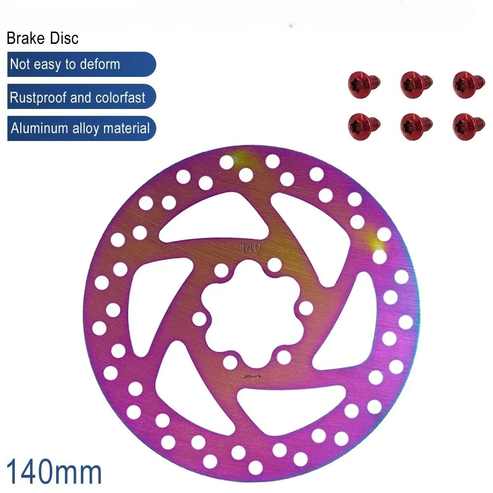 140MM Brake Disc for Kukirin G2 Pro G2 MAX Electric Scooter Colorful Disc Brakes Part Stainless Steel Disc With 6 Screws