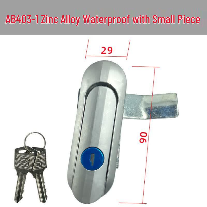 Langsaizebo Mechanical Cabinet Lock