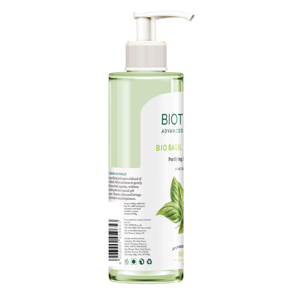 Biotique Basil Parsley Body Wash 200ml For Soft Glowing Skin Natural Brightening Deep Cleansing All Skin Types Botanical Extracts