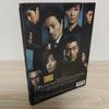 [USED] Original soundtrack for the Korean drama IRIS2 starring Jang Hyuk