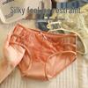 Damen Spitzen-Tanga im japanischen Stil: Hohle Netz-Mid-Waist, Bequeme & Atmungsaktive Baumwoll-Schritt-Slips.