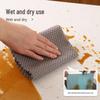Multifunctional Lint-Free Jacquard Dishcloth for Kitchen Cleaning