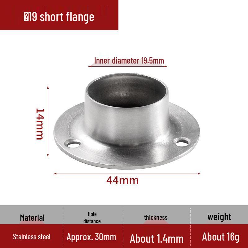 Stainless Steel Clothes Drying Rod Bracket - Balcony Top-Mounted Flange Seat Accessories