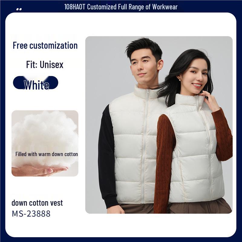 

DJI Down Cotton Vest with Custom Logo for Autumn/Winter - Ideal for Corporate Events and Employee Wear. XL
