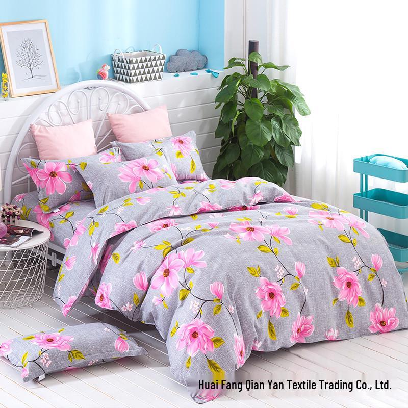 Brushed Duvet Cover Set - 1.5m, Single Piece, Summer Weight, Simple Print, Thin Bedding Sheet