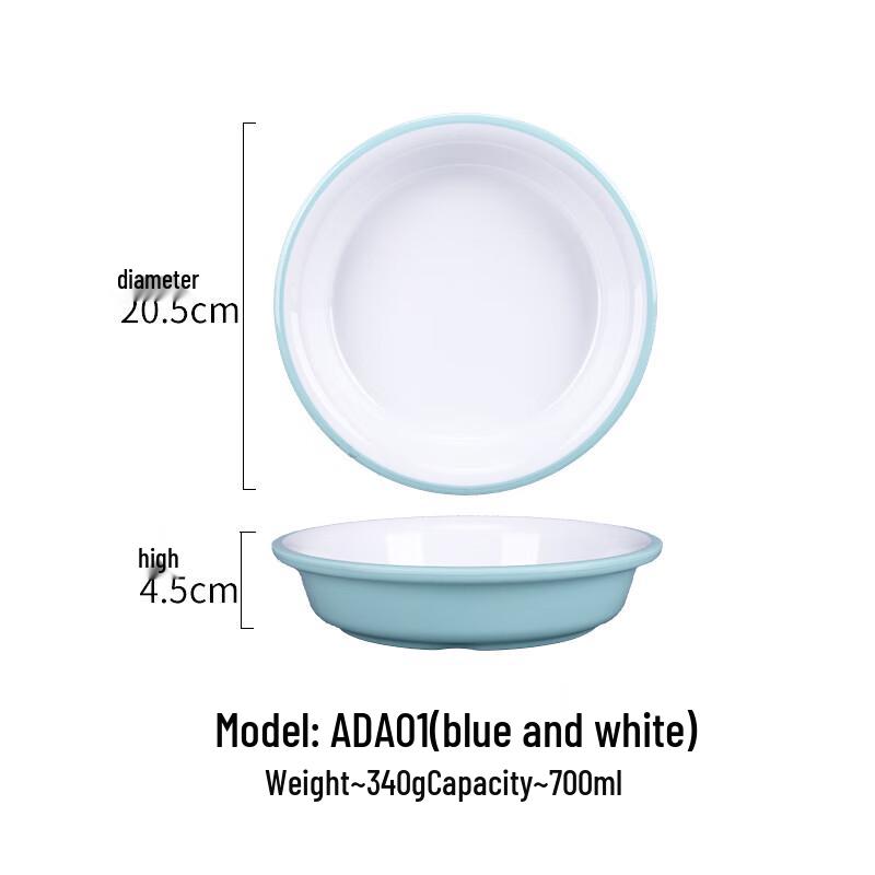 QianXing Melamine Imitation Porcelain Dining Set