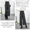 Gaucho Pants with Elastic Available in Plus Stylish Natural Loose Check Cropped Perfect for Winter [MSFQSNB] Women's Wide-Leg Waist, Sizes, Trousers,