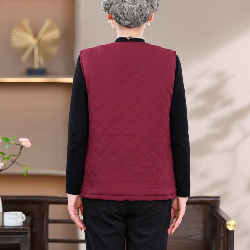Yalu Elderly Women's Autumn V-Neck Button Vest