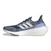 adidas UltraBoost 21 Sashiko Herren-Sneaker Blau Crew-Blau Wolken-Weiß FX7729