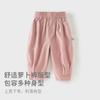 David Bella girls' carrot pants autumn clothes baby pants children's trendy casual pants