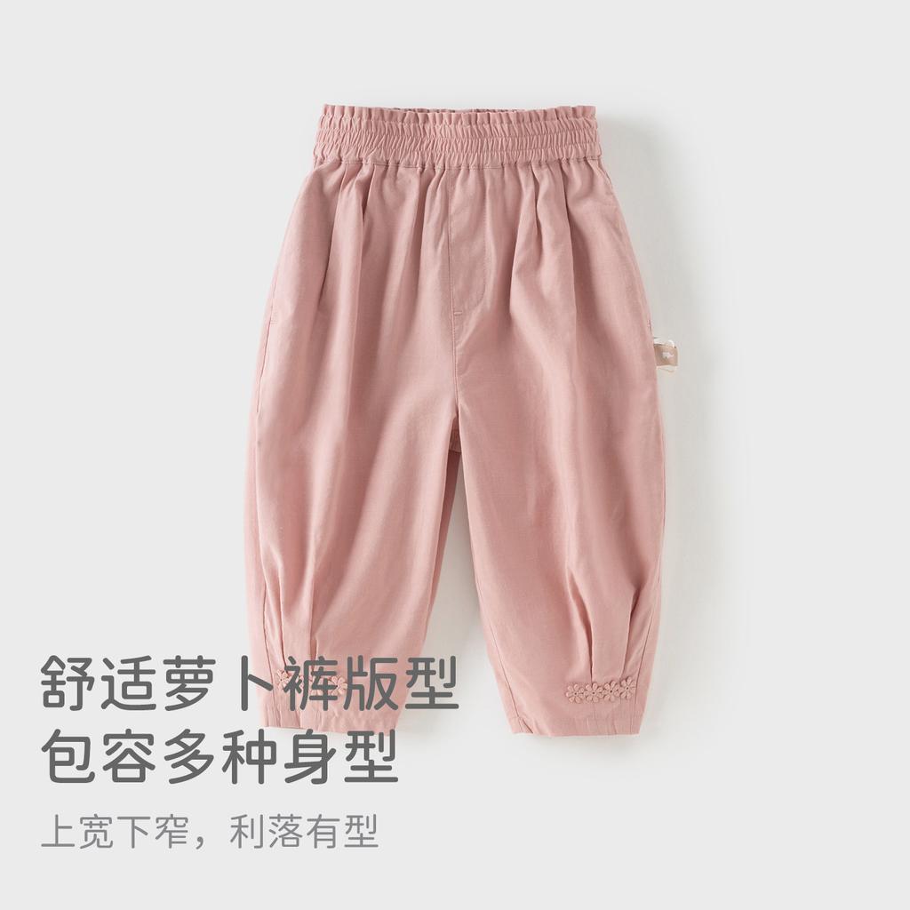 David Bella girls' carrot pants autumn clothes baby pants children's trendy casual pants