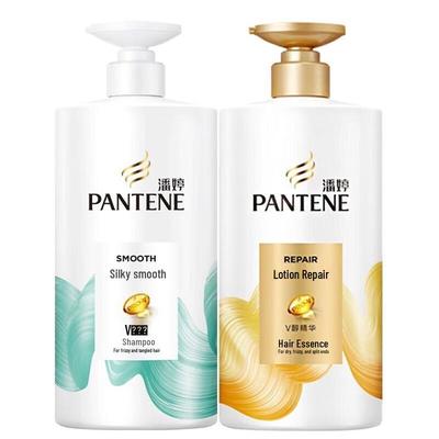 Set Shampoo e Balsamo Pantene Seta Liscia