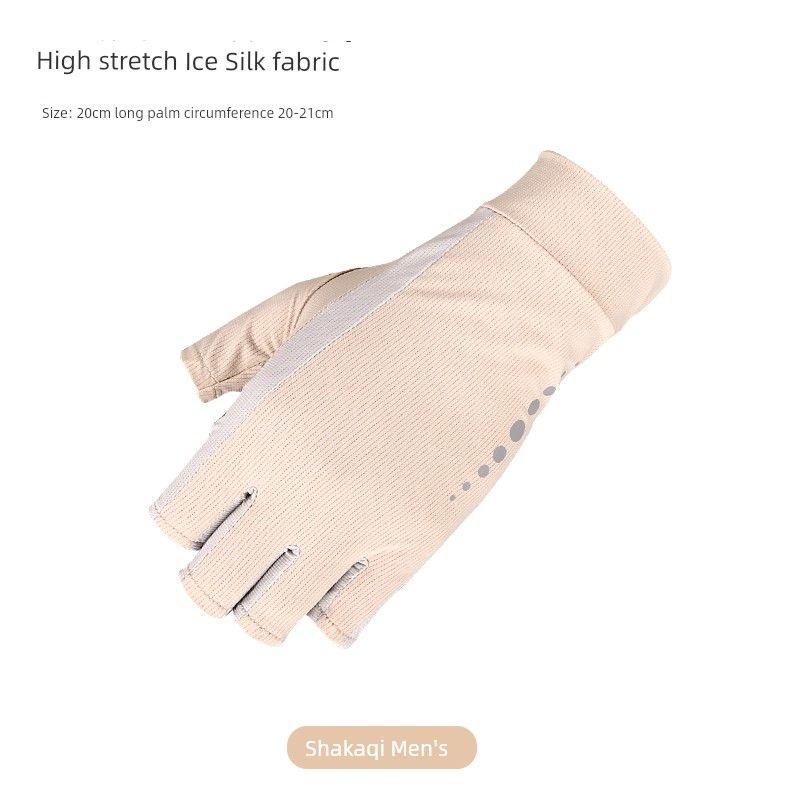 

Sun Protection Gloves Women Men s Summer UV Quick-Drying Outdoor Half Finger Riding Ice Silk Thin Breathable Driving Non-Slip Short 686# Ice Silk khakis(Men s) One size