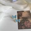2023 Trendy Blue Butterfly Skin-Brightening Shimmer Earrings: Enhance Your Summer Style