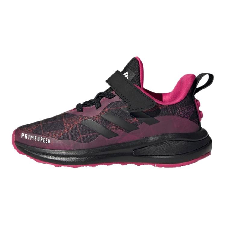 (GS) adidas x LEGO FortaRun X Elastic LACE  Real Magenta Bricks  Kids  G57946 EU 28