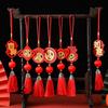 Chinese New Year Pendant Holiday Key Holder Chinese New Year Decoration Hanging Ornament with Lucky Fu Pendant Tassel for Spring