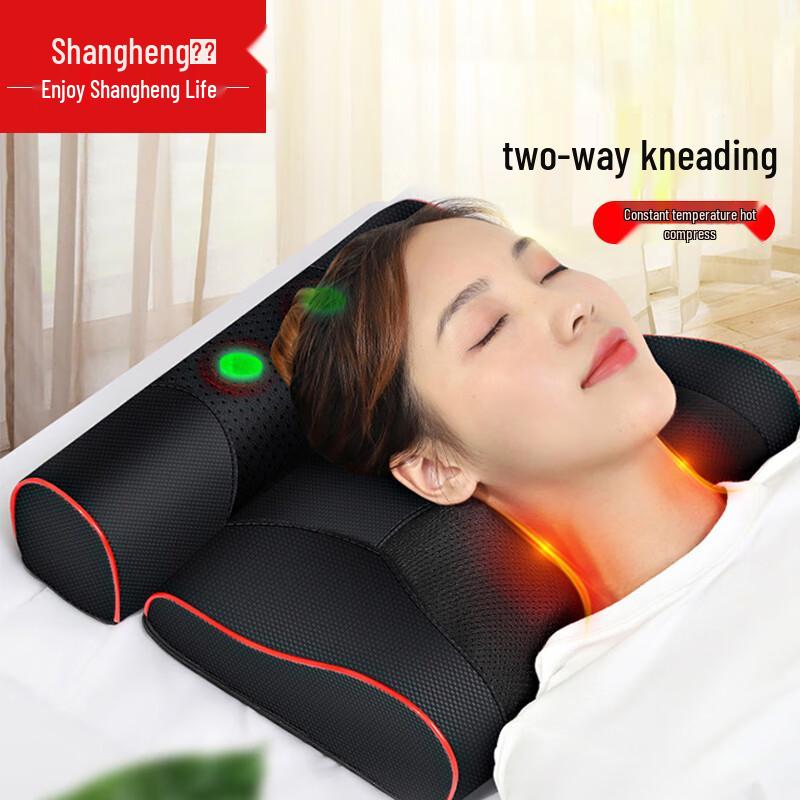 Shangheng Cervical & Shoulder Massage Pillow