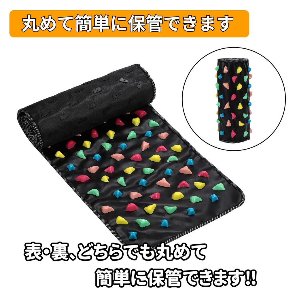 175cm Foot Reflexology Foot Massager for Health Fatigue Improved Blood Stress Back Foot Sole Pressure Point Press Mat, Maintenance, Recovery,