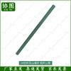 Xietu 2006-72 Restaurant Tent & Accessories