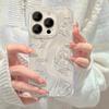 Luxury Glitter Laser Silver Flowers Phone Case For iPhone 15 Pro Max16 14 XS 13 11 1217 Advanced Shiny Hard Shell Material Cover
