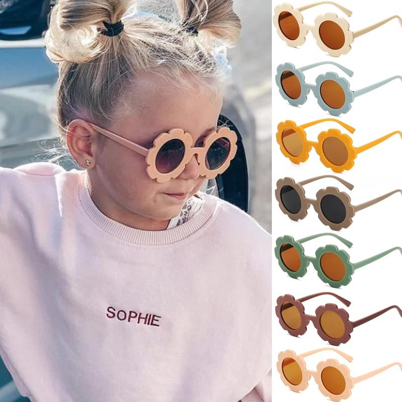 

Sun Flower Kids Sunglasses UV400 for Boy Girls Toddler Lovely Baby Sun Glasses Round Cute Children Outdoor Eyewear