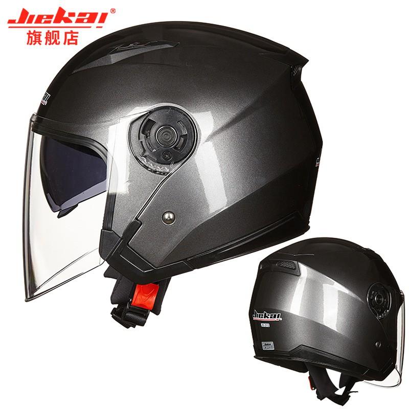 Unisex Open-Face Motorcycle Helmet With Dual Lens Anti-Fog UV Protection Adult Riders Fall Winter