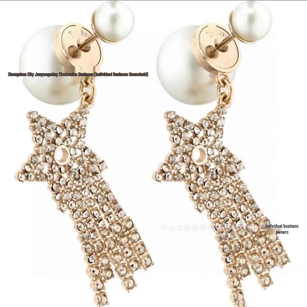 Elegant Star Earrings: Women's Inlaid Diamond Shooting Star with Large and Small Pearls and Five-Pointed Star Design.