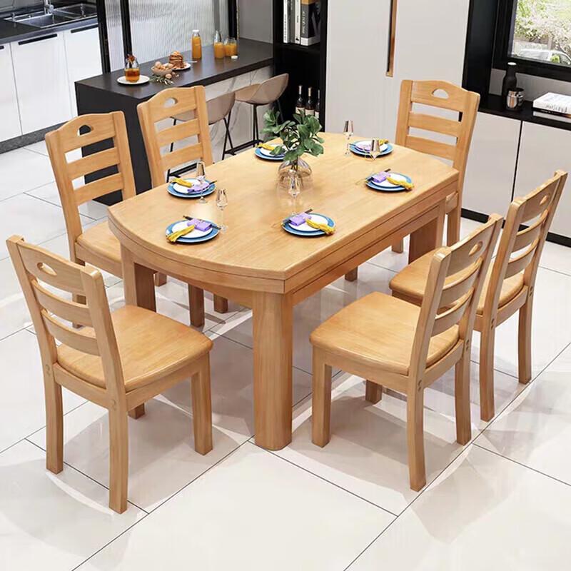 Suhuawei Solid Wood Extendable Dining Set
