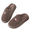 Cotton Slippers Casual Generous Warm Comfortable Thick Bottom Non-slip Odorless Home Autumn and Winter Foot Warm Slippers