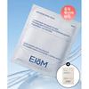 Eiom Pantheom Repair Cream Wrapping Mask 4 Sheets X 1  + Trouble Control Pad 3p