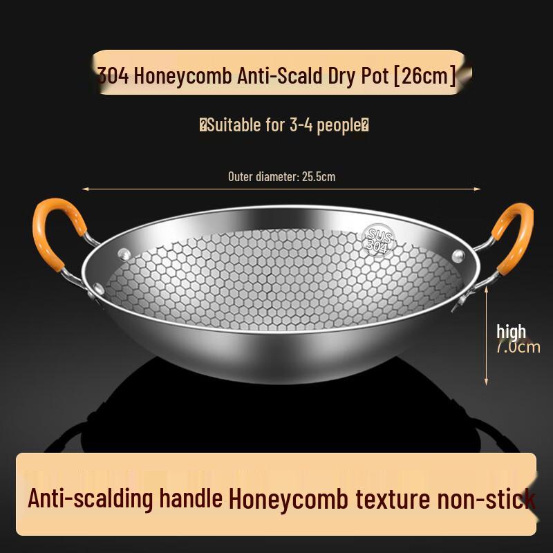 Naijiang Stainless Steel Dry Pot & Small Hot Pot