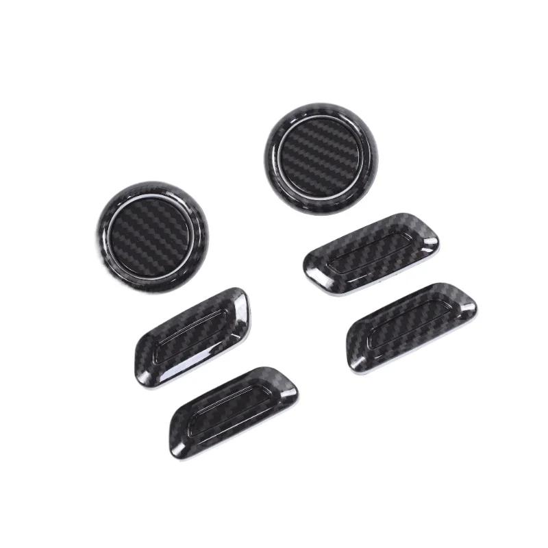 For Rivian R1T R1S 2022-2025 ABS Carbon Fiber Car Seat Adjustment Button Cover Trim Interior Car Accessories