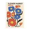 Abstract Flower Poster Printing Plant Wall Art Paris Canvas Painting Living Room Home Decoration
