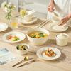 Kangbach Embossed Ceramic Dinnerware Set