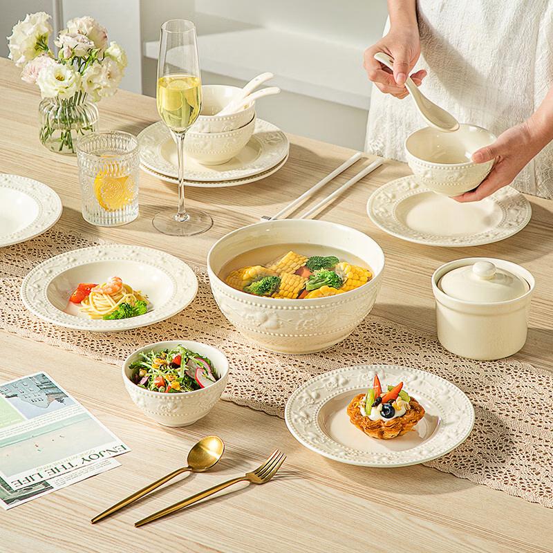 Kangbach Embossed Ceramic Dinnerware Set