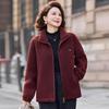 Women's Winter Sherpa Lined Hooded Jacket