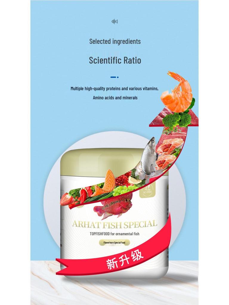 Universal Floating Pellets for Flowerhorn, Parrot, and Tropical Fish In Aquariums