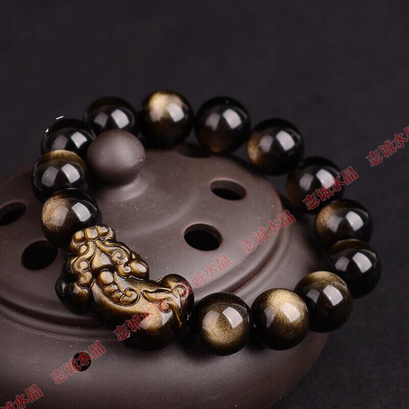 

Natural Gold Obsidian Pixiu Bracelet8-16mm Men s and women s smooth curved leather beaded bracelet with East China Sea crystal 8mm