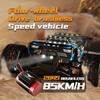 9522PRO 85KM/H High Speed RC Car 1:16 Professional Brushless 4WD Off-Road Drift Remote Control Racing Car for Adults Truck