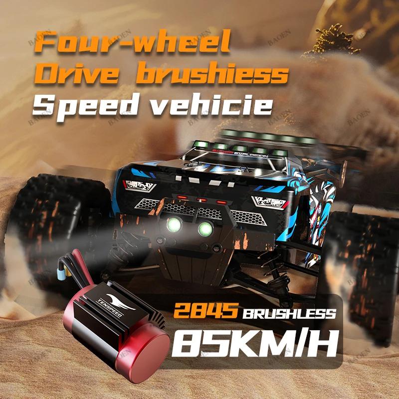 9522PRO 85KM/H High Speed RC Car 1:16 Professional Brushless 4WD Off-Road Drift Remote Control Racing Car for Adults Truck