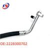In-stock High-Pressure Oil Hose & Refrigerant Line for Mercedes-Benz S-Class (2228300702)