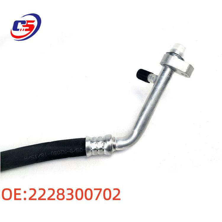 In-stock High-Pressure Oil Hose & Refrigerant Line for Mercedes-Benz S-Class (2228300702)